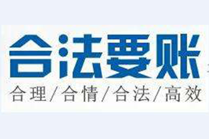 欠款起诉门槛：多少金额可启动法律程序